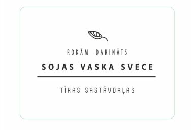 Etiķete “Sojas vaska svece”