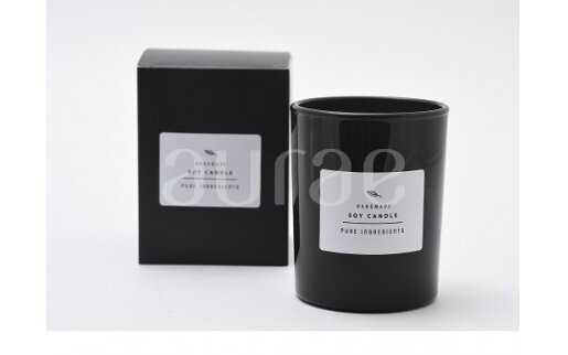 Juodos spalvos dėžutė Aurae stiklinei 200 ml 1