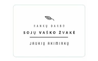 Linkėjimų etiketė "Jaukių akimirkų"