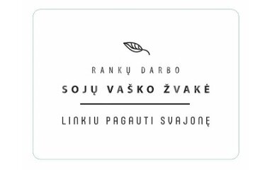 Linkėjimų etiketė "Linkiu pagauti svajonę" Linkėjimų etiketė "Linkiu pagauti svajonę"