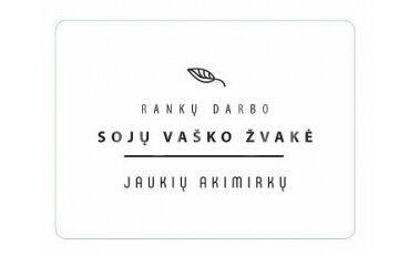 Linkėjimų etiketė "Jaukių akimirkų" 1 Linkėjimų etiketė "Jaukių akimirkų" 1