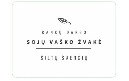 Linkėjimų etiketė "Šiltų švenčių" 1