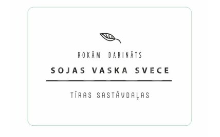 Label "Soy Wax Candle" in Latvian 2